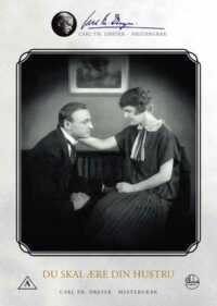 Уважай свою жену (1925)