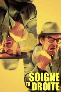 Береги правую (1987)