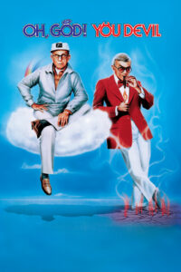 О, Боже! Ты дьявол (1984)