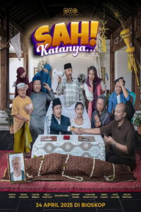 Всё официально (2025)