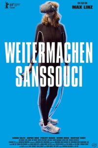 Последний проект (2019)