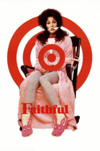 Верность (1996)