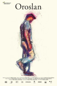 Орослан (2019)