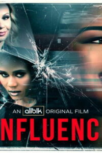 Инфлюэнсер (2024)