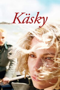 Слезы апреля (2008)