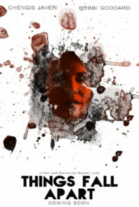 Всё разрушилось (2017)