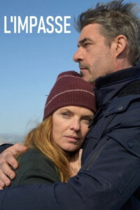 Неизбежность (2022)