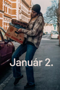 Второе января (2024)