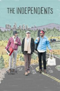 Независимые (2018)