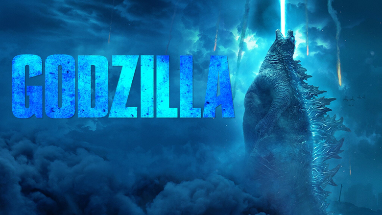 Коллекция: Годзилла