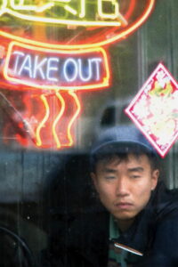 На вынос (2004)