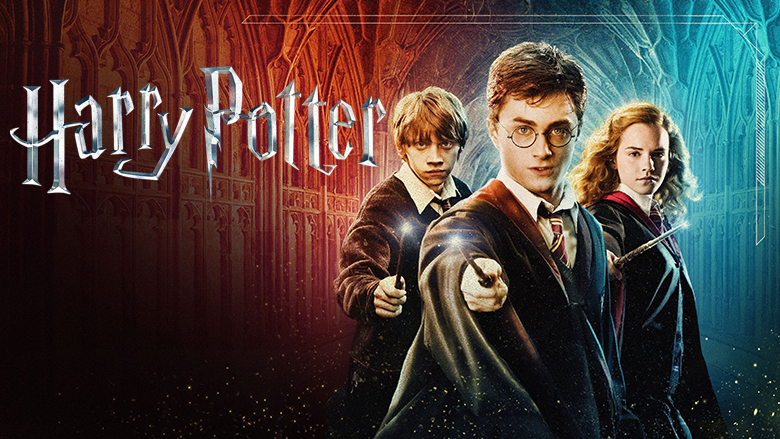 Коллекция: Гарри Поттер