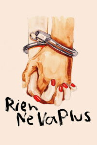 Ставки сделаны (1997)