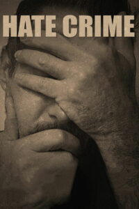 Преступление на почве ненависти (2017)