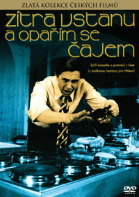 Завтра встану и обожгусь чаем (1977)