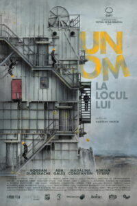 Порядочный человек (2018)