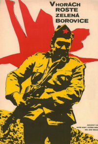 На горе растет зеленая сосна (1971)