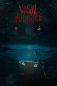 Современный фольклор (2025)