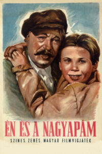 Я и мой дедушка (1954)