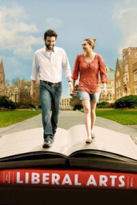 Гуманитарные науки (2012)