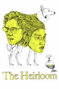 Драгоценность (2024)