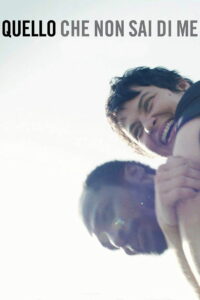 То, что ты обо мне не знаешь (2019)