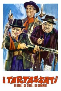 Пройдоха (1959)