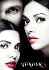 Искушение замужней женщины 3 (2013)