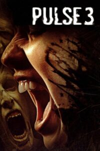 Пульс 3 (2008)