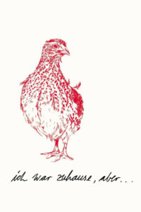 Я была дома, но… (2019)