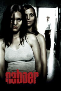 Другая дверь (2005)