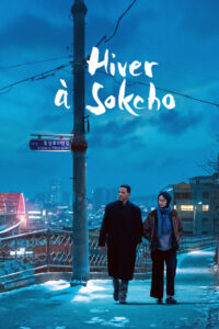 Зима в Сокчхо (2025)