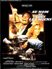 От имени всех родных (1983)