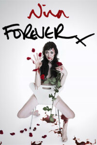 Нина навсегда (2016)