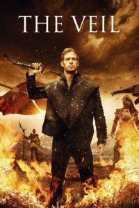 Вуаль (2017)