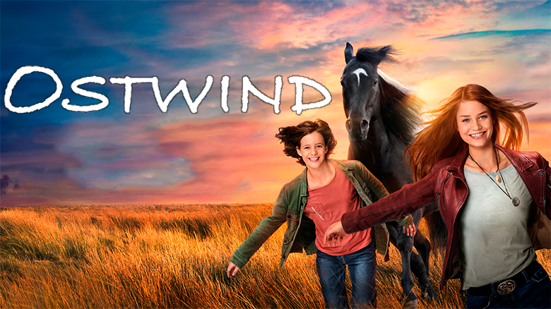 Коллекция: Восточный Ветер