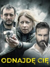 Я найду тебя (2018)
