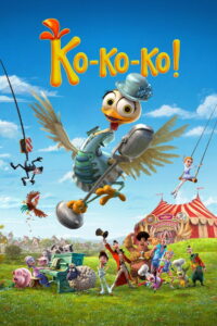 Ко-ко-ко! (2020)