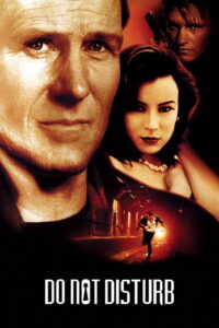 Беспокойный свидетель (1999)