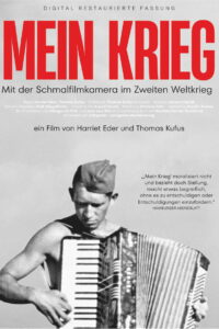 Моя война (1990)