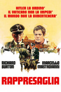 Репрессалии (1973)