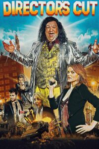 Режиссёрская версия (2016)