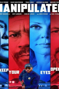Манипуляции (2019)
