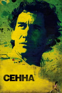 Сенна (2010)