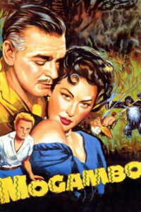 Могамбо (1953)