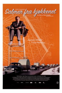 Кухонные байки (2003)