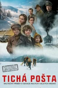 Тайная доставка (2025)