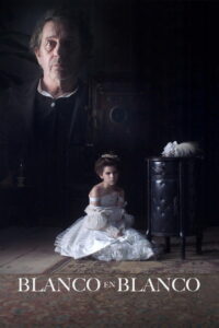 Белым по белому (2020)