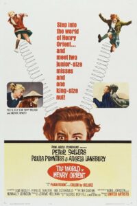 Мир Генри Ориента (1964)