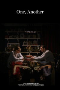 Один, другой (2024)